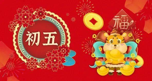 别克昂科拉空调突然不工作了？游戏画面